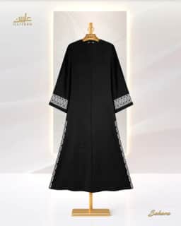 Sahara Abaya