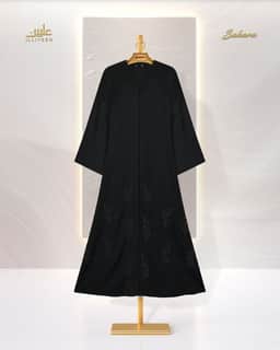 Sahara Abaya