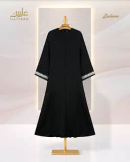 Sahara Abaya