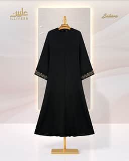 Sahara Abaya