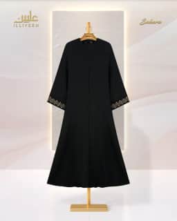 Sahara Abaya