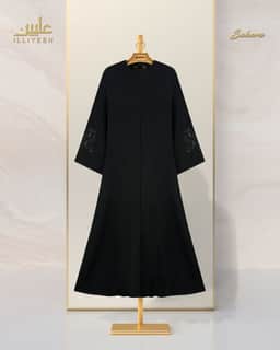 Sahara Abaya
