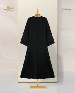 Sahara Abaya