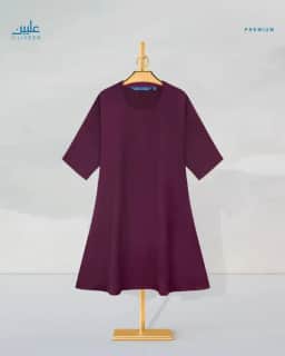 Girls Premium Abaya