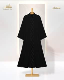 Sahara Abaya