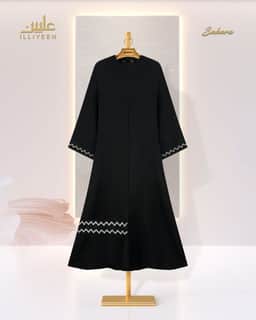 Sahara Abaya