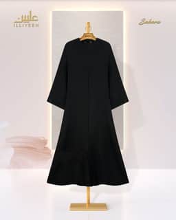 Sahara Abaya
