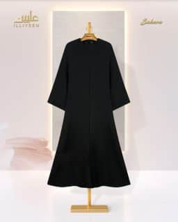 Sahara Abaya