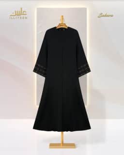 Sahara Abaya