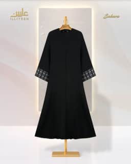 Sahara Abaya