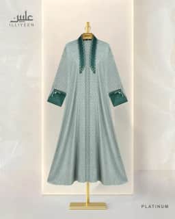 Platinum Abaya
