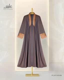 Platinum Abaya