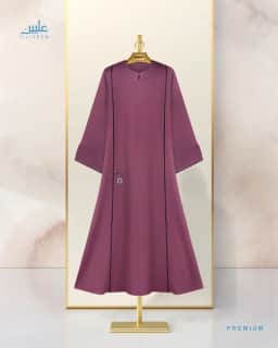 Premium Abaya
