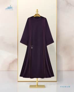 Premium Abaya
