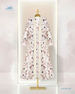 Premium Abaya