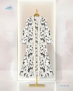Premium Abaya