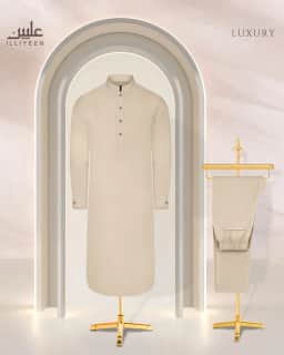 Ultra-Light Luxury Kabli Set