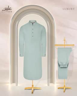 Ultra-Light Luxury Kabli Set