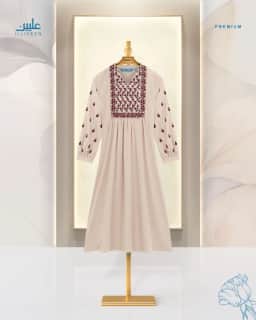 Premium Long Dress