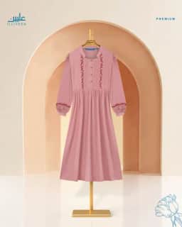 Premium Long Dress