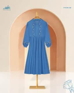 Premium Long Dress
