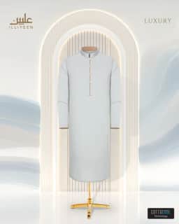 CottoCool Luxury Panjabi