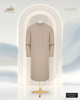 CottoCool Luxury Panjabi