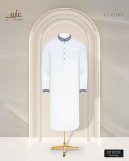 CottoCool Luxury Panjabi