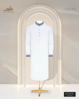 CottoCool Luxury Panjabi
