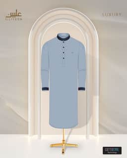 CottoCool Luxury Panjabi
