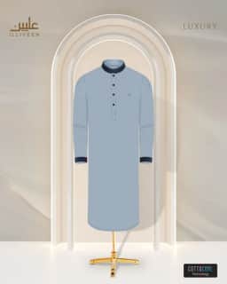 CottoCool Luxury Panjabi