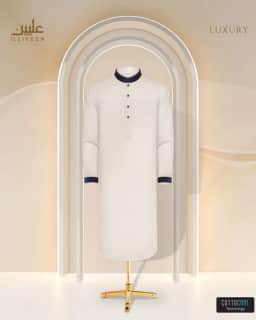 CottoCool Luxury Panjabi