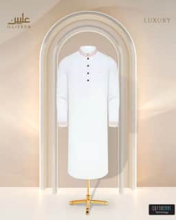 CottoCool Luxury Panjabi