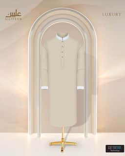 CottoCool Luxury Panjabi