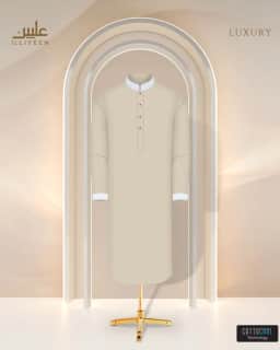 CottoCool Luxury Panjabi