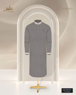 CottoCool Luxury Panjabi