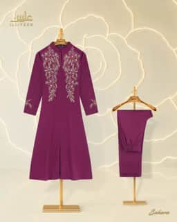 Sahara Dress Set