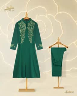 Sahara Dress Set