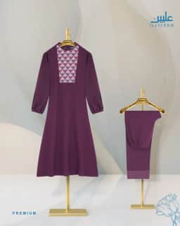 Premium Dress Set