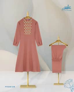 Premium Dress Set