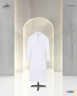 SuperAir Boys Premium Saudi Thobe