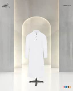 SuperAir Boys Premium Saudi Thobe