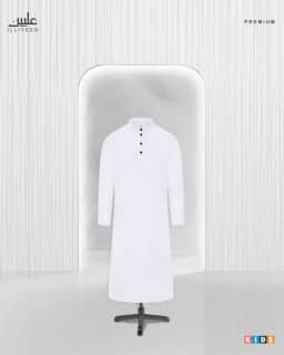 SuperAir Boys Premium Saudi Thobe