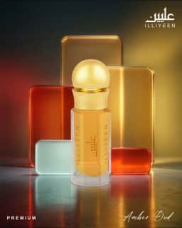 Amber Oud