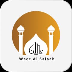 WAQT_AL_SALAAH_LOGO_ALT