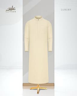 Luxury Kuwaiti Thobe