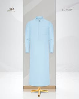 Luxury Kuwaiti Thobe