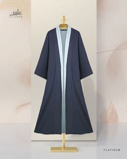 Platinum Abaya