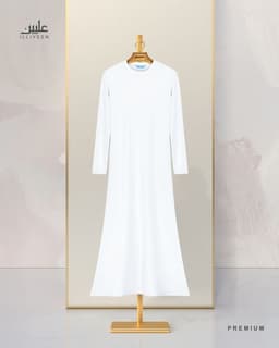 Premium Abaya Inner
