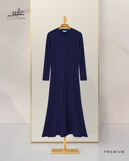 Premium Abaya Inner